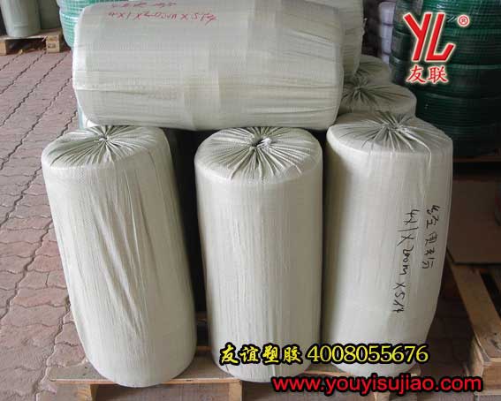 山东透明流体管厂家友谊塑胶